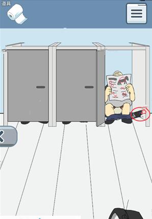 幻世战国 星耀版